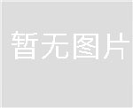 全智能电磁炒炉